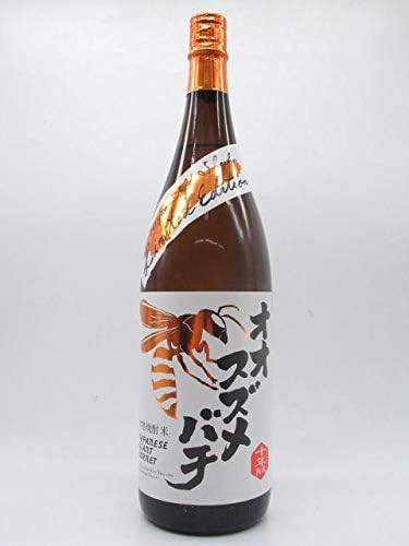 天然 オオスズメバチ 120匹 焼酎 1800 一升 ホワイトリカー 古酒 日本